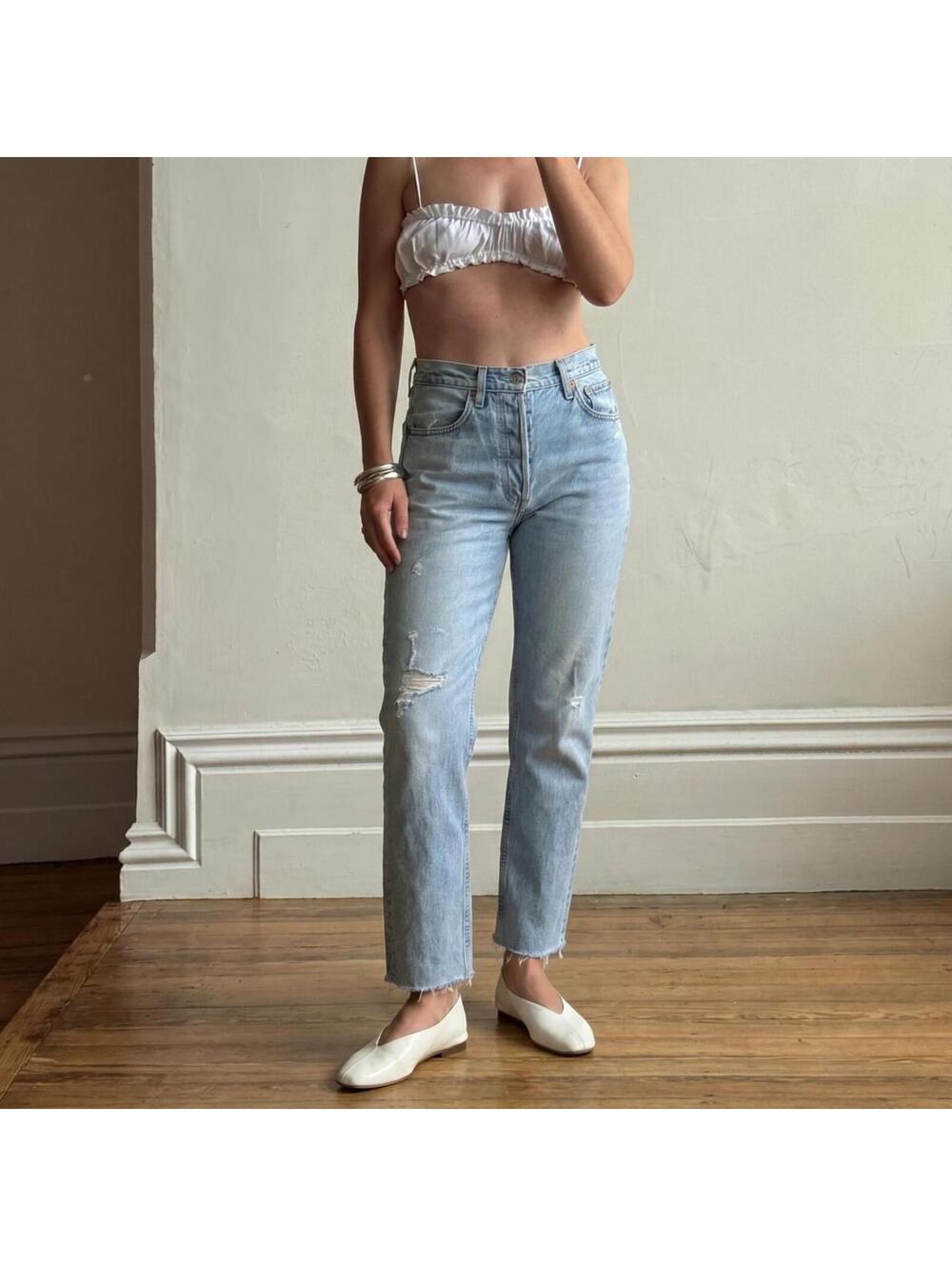 Ali Grace Relaxed Raw Hem Jean